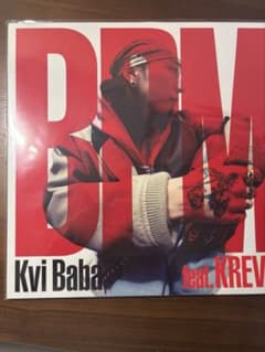 新品未開封】Kvi Baba feat. KREVA BPM レコード - メルカリ
