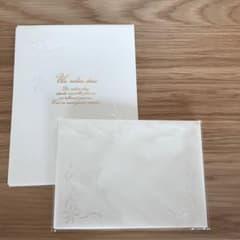 レターセット 花嫁の手紙 結婚式のサムネイル