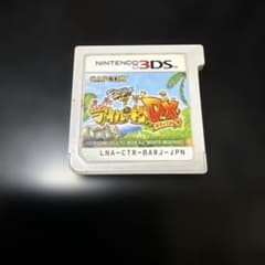 モンハン日記 ぽかぽかアイルー村DX ジャンク