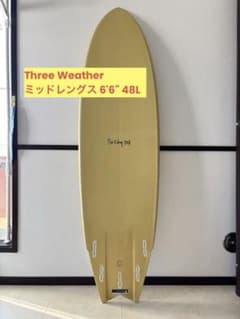 【美品】Three Weather モデルocean 6'6\
