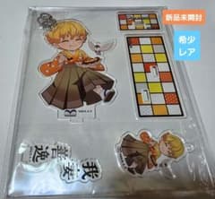 希少】鬼滅の刃 築地銀だこ コラボ 我妻善逸 アクリルスタンド