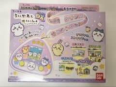 【新品 未開封】ちいかわ ちいかわといっしょ むちゃかわパープル DXセット