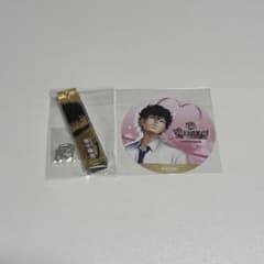 新テニスの王子様 切原赤也 アクリルキーホルダー グラッテ 特典のサムネイル