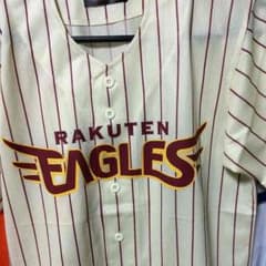 イーグルスユニフォームのサムネイル
