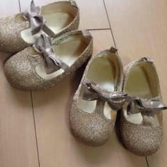値下げ交渉okさん専用ページのサムネイル