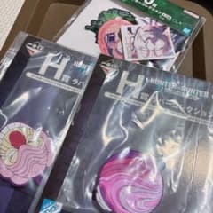 이치 반 쿠지 HUNTER × HUNTER H상 J상 세트