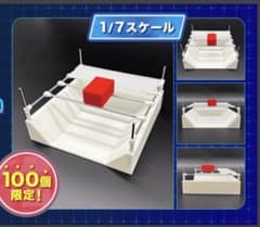 クラウドキャッチャー　ミニ橋渡しキット クラウドキャッチャー ミニ橋渡しキット - メルカリ