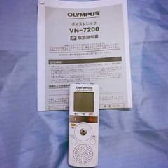 ボイスレコーター VN-7200のサムネイル