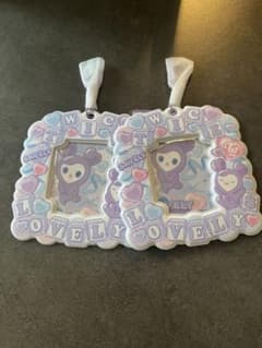 TWICE LOVELY キーホルダー 2個セットのサムネイル