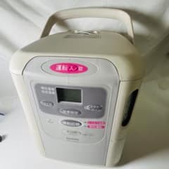 m36212685053_1.jpg?1693983438