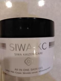 SIWA -KCのサムネイル