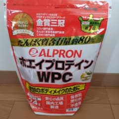ホエイプロテインWPC レモンスカッシュ風味3kgのサムネイル