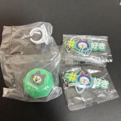 treasure ジョンウ ウピのサムネイル