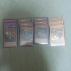蠱惑魔セットのサムネイル