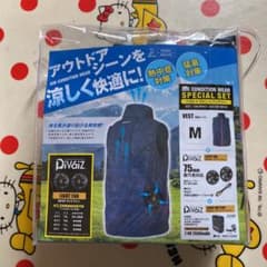 DIVAIZ 空調服のサムネイル