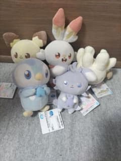 포켓피스 봉제인형 Starry Night 5점 세트