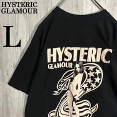 最高デザイン】ヒステリックグラマー コブラガールロゴ Tシャツ L 