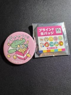 なおきり 】 缶バッジ からぴちパラダイス 2025 カラフルピーチ | Shop