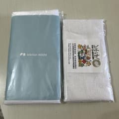 粗品タオル 2枚セットのサムネイル