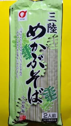 年越し蕎麦にも！小山製麺 三陸めかぶそば 200gのサムネイル