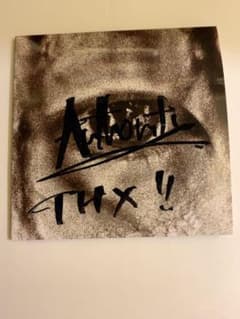 直筆サイン入り限定CD　Authority 　アウソリティーのサムネイル