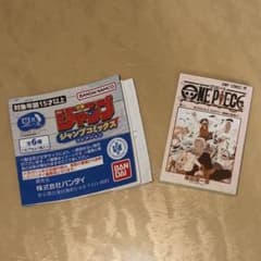 S*様 豆本 ONE PIECEワンピース 第一巻のサムネイル