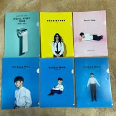 星野源 クリアファイル 6種類まとめ売り - メルカリ