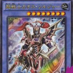 ヒーローズ様専用のサムネイル