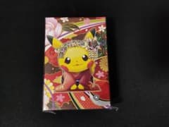 ポケモントランプ「舞妓はんピカチュウ＆お公家さまピカチュウ」のサムネイル