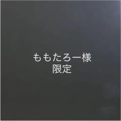 カシオ　CASIO　電子辞書　AZ-SV4750　学校専用　2020のサムネイル