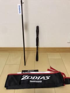 【新品】20ゾディアス 1610MLのサムネイル
