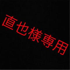 専用のサムネイル