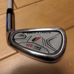 【最終】GRAPHITE DESIGN TourAD Iesson練習器具のサムネイル