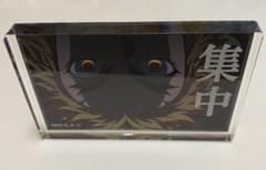 鬼滅の刃 煉獄杏寿郎 アクリルブロックのサムネイル