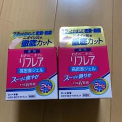 リフレア デオドラントジェル ジャータイプ 48gのサムネイル