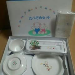 値下げ ファミリア 新品食器セットのサムネイル