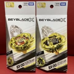 新品未開封】ベイブレードX レアベイゲットバトル販売終了ブースター2