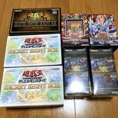 遊戯王OCG まとめ売り 13点セット - メルカリ