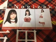 乃木坂46 与田祐希 スペシャル衣装10のサムネイル