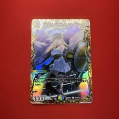 デュエマ 天彩の精霊ミルディアス 金トレジャー - メルカリ