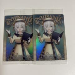 アルスアルマル　にじさんじウエハース 2のサムネイル