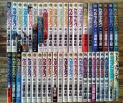 ベルセルク 1巻から43巻 全巻セット ギガントマキア付き ベルセルク（1〜43巻セット） : マンガ屋アニメ屋 Yahoo!店 - 通販