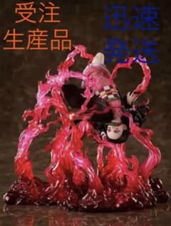ANIPLEX 鬼滅の刃 竈門禰豆子＜爆血＞1/8スケールフィギュアのサムネイル