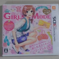 3DS ガールズモード★トキメキup !のサムネイル