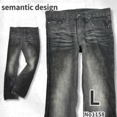semantic design Y2K V系 フレア デニム L ブラック - メルカリ