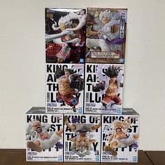ワンピース　ルフィ　フィギュア7種セット　KING OF ARTIST DXF