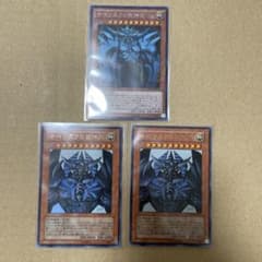 遊戯王 オベリスクの巨神兵　シークレット　ウルトラのサムネイル