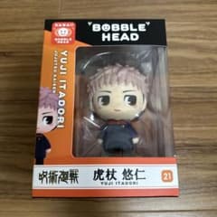 주술회전 호랑이 유인 YURAYURA HEAD 피규어
