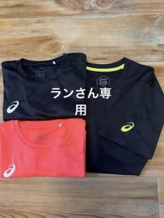 アシックス　トレーニングTシャツ　メンズL 3枚セットのサムネイル