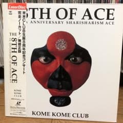 米米CLUB ライブのサムネイル